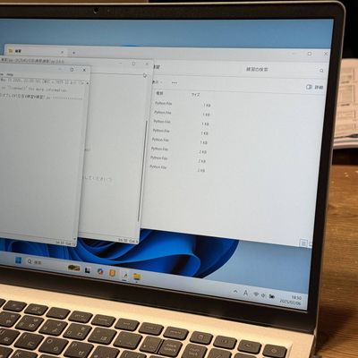 ミドルからは本格的なプログラミングにチャレンジ！