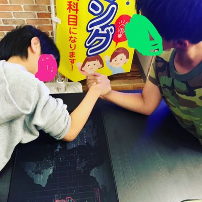 腕相撲