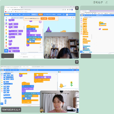 TENTO開発の授業ツール「noiz」での授業の様子