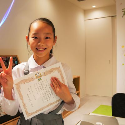 コース修了証が授与されます