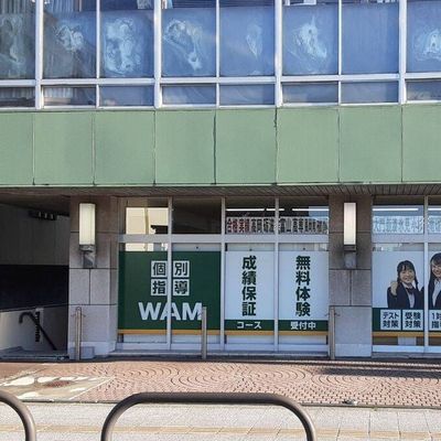 プログラミング教室開講中！