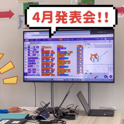 経験豊富な講師が学習をフォローいたします。