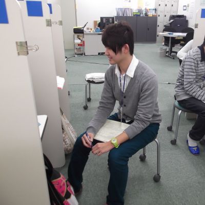 内観