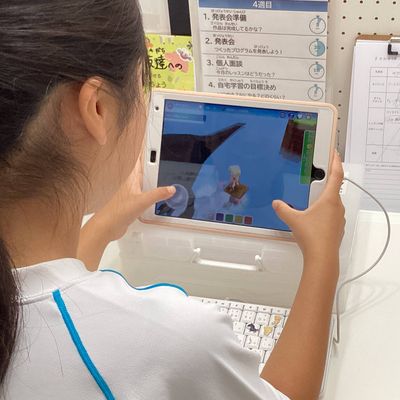 自分のオリジナル作品をつくろう！