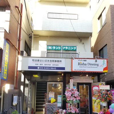 教室建物の外観