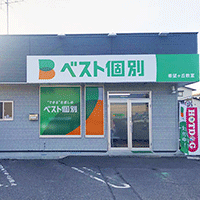 外観_126