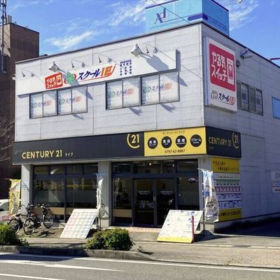 JR福知山線「中山寺駅」南口より徒歩1分