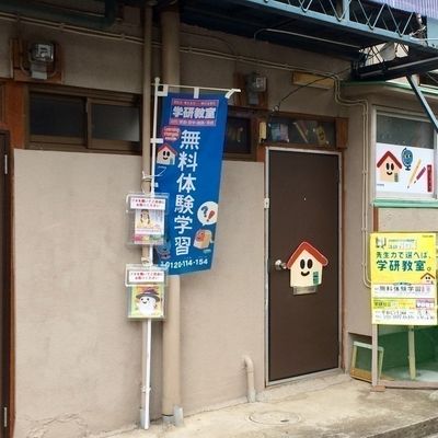 アストラムライン「祇園新橋北駅」から徒歩5分で通いやすい！