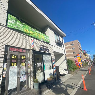 外観です