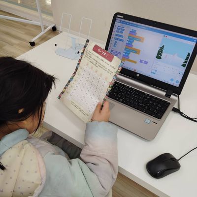 タイピングでローマ字入力できた～