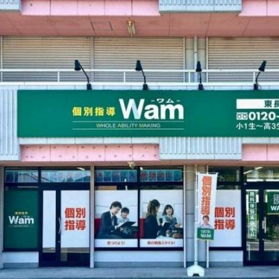 プログラミング教室開講中！