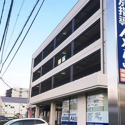 個別指導Axis 丸山校です。