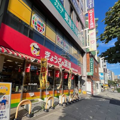 駅徒歩2分！川崎街道沿いのビル2階にあります！