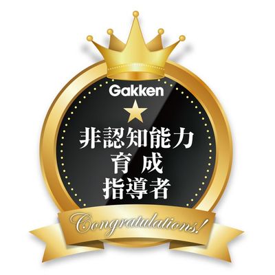 88kun_fukuokakita_qr0.png