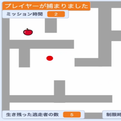スクリーンショット_2025-12-24_222754.png