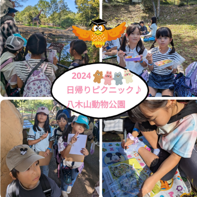 2枚目　教室の様子.png