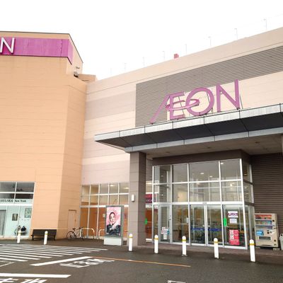 イオンモール新発田店 北側入口です。 あぽろんの店舗が近い入口です。