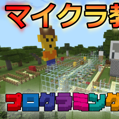コエテコ用画像