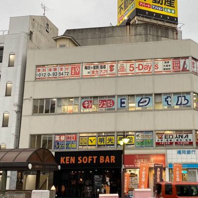 西鉄久留米駅から徒歩3分！！