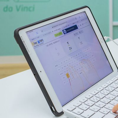 タイピング練習も並行して行いますのでパソコンスキルも身につきます！
