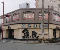 西鉄小郡駅から徒歩２分で通いやすい！