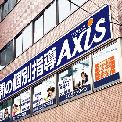 27_osaka_chiyoda_01