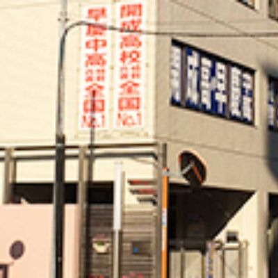 つつじヶ丘教室