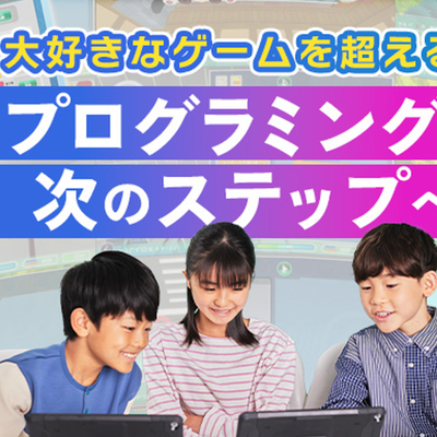 【初心者大歓迎！新規入会生募集開始！無料体験会受付中！】 ※日程等はお教室へお問合せください♬（定員ございますのでお早めに！）