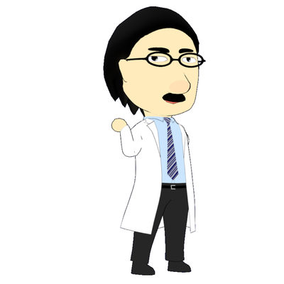 なんでも知っているボク博士