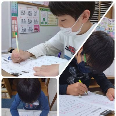 入門２通常３大人.png