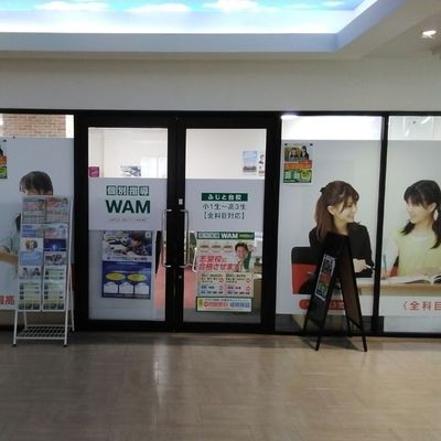 プログラミング教室開講中！