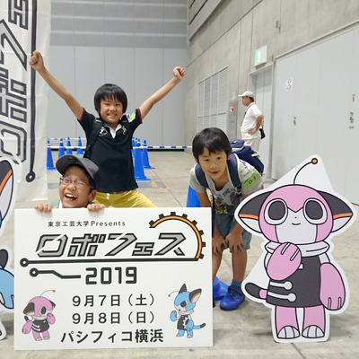 2019 WeDo Challenge関東大会第6位、初出場で競技2回ともパーフェクトは立派だと思います。