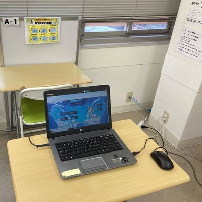 一人一つずつのPCで講師がサポート！