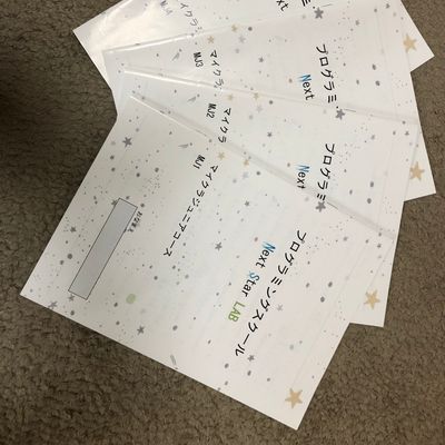 マイクラコースの教材