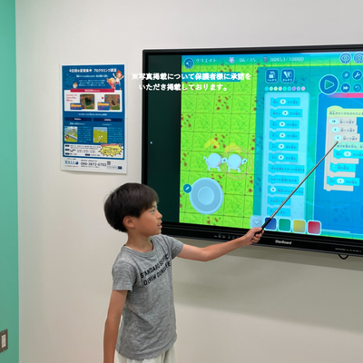 毎月プレゼンテーション（発表会）を実施します。お子さまにとって将来大きな武器に！