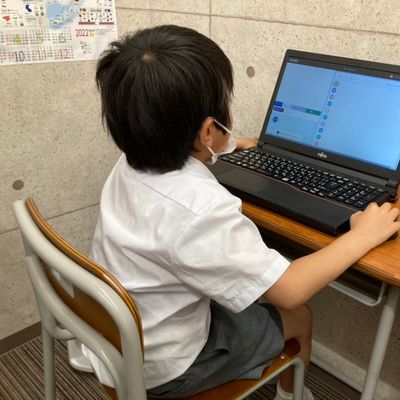 内観