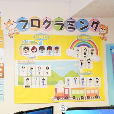 ジュニアプログラミング検定準拠のテキストで合格を目指せます！