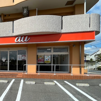 auショップあざみ野江田の店内にて開校しております。