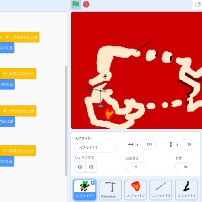 作品例（Scratch）