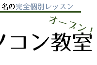 ロゴ