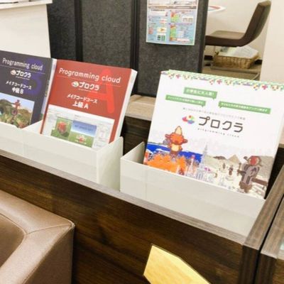見るだけでワクワクする、楽しいテキストを毎月ご用意！