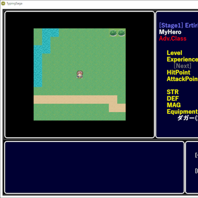 教室オリジナルの超ハマるRPGゲーム風タイピングアプリ（フィールドマップ上）