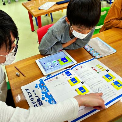 わからないところは先生がわかりやすくサポートします！