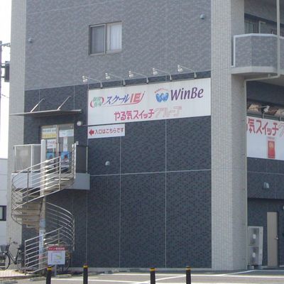 大通り側からの写真です