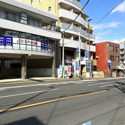 七隈駅2番出口からすぐ！ビルの2階にあります