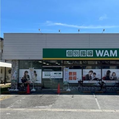 プログラミング教室開講中！
