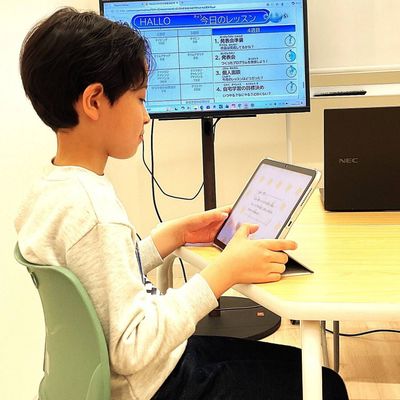 レッスン中2