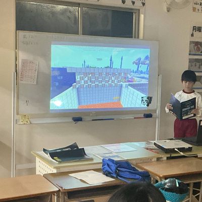 自分で作った作品の魅力を伝えられるかな？