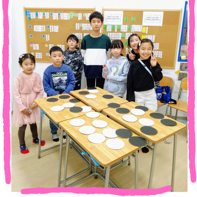 名称未設定のデザイン-9.png