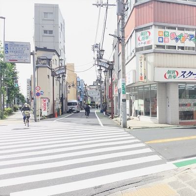 東武東上線 大山駅／中板橋駅より徒歩８分